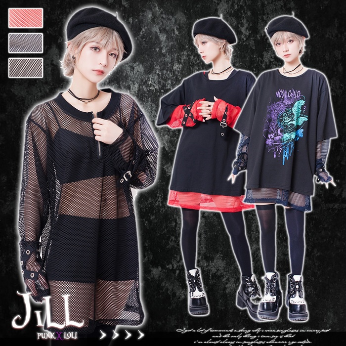 JillpunkオリジナルKERA 透け透けフィッシュネット魚網長袖ゆったりTシャツ セクシー五角星チャーム付き薄手カットソー メンズ レディー V系おしゃれ男女兼用ファッションゴシックカッコいいパンクロック