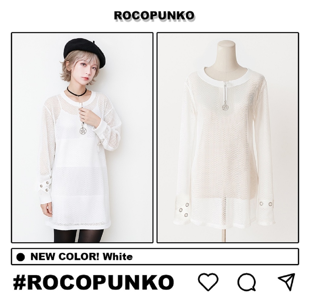 JillpunkオリジナルKERA 透け透けフィッシュネット魚網長袖ゆったりTシャツ セクシー五角星チャーム付き薄手カットソー メンズ レディー V系おしゃれ男女兼用ファッションゴシックカッコいいパンクロック