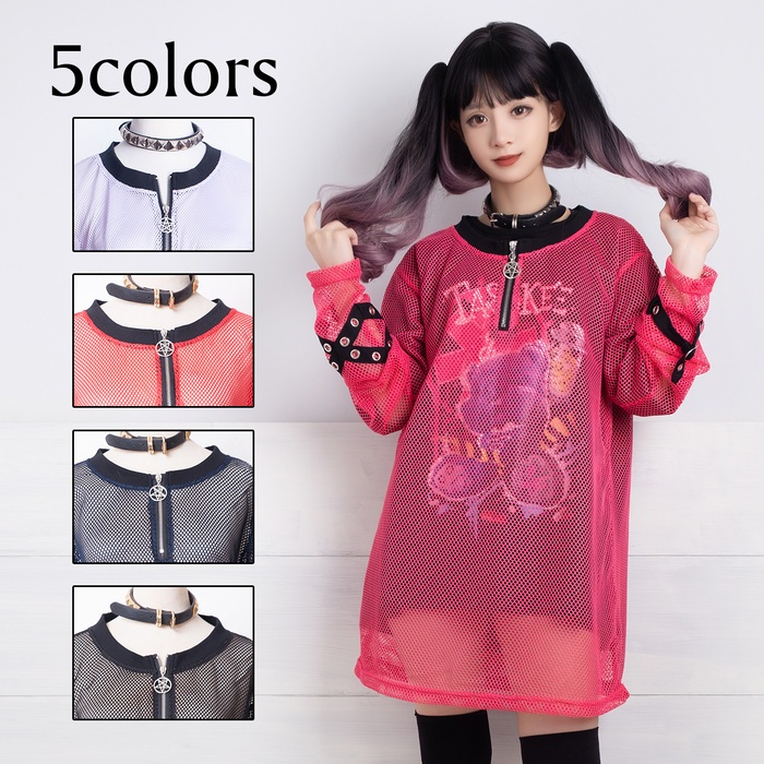 JillpunkオリジナルKERA 透け透けフィッシュネット魚網長袖ゆったりTシャツ セクシー五角星チャーム付き薄手カットソー メンズ レディー V系おしゃれ男女兼用ファッションゴシックカッコいいパンクロック