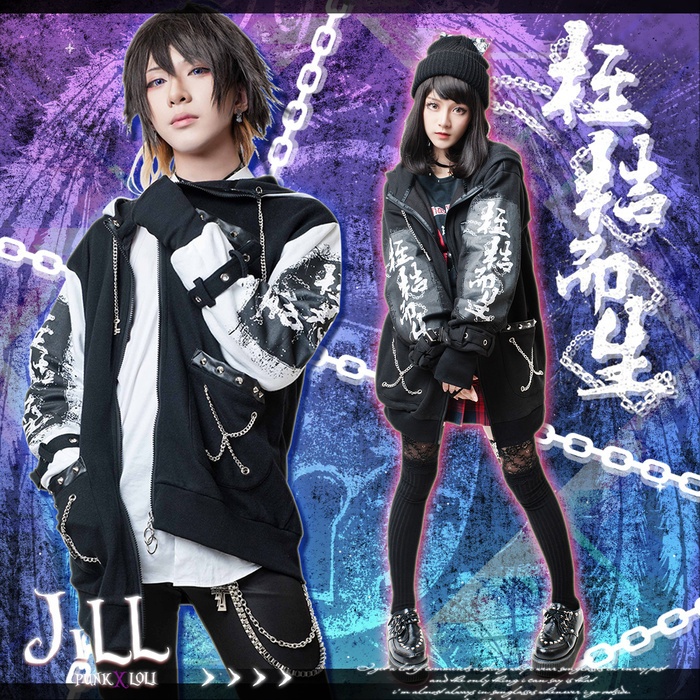 JillpunkオリジナルパンクKERA 天の楔地の鎖鍵チャーム飾りチェーンパーカージャケット メンズ レディー V系 おしゃれ大きいサイズ男女兼用ヒップホップ