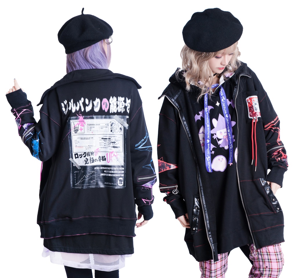 JillpunkオリジナルKERA ロック精神救急袋飾りチャックスタンドカラー長袖ゆったりジャケット パンクメンズ レディーズ おしゃれ男女兼用ファッション秋葉系カッコいい
