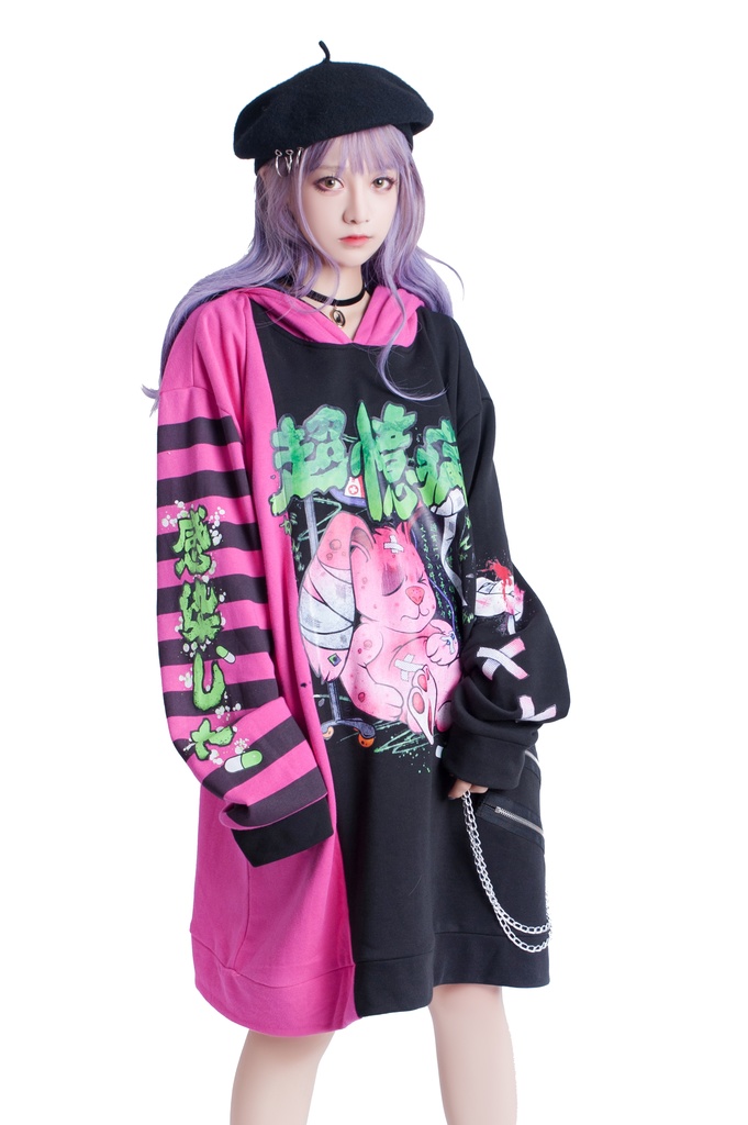 JillpunkオリジナルKERA メンヘラウイルス臆病うさぎ兎ゾンビストライプ柄反対色ゆったり長袖パーカー メンズ レディーズ おしゃれ男女兼用ファッション秋葉系可愛い萌えヤンデレ