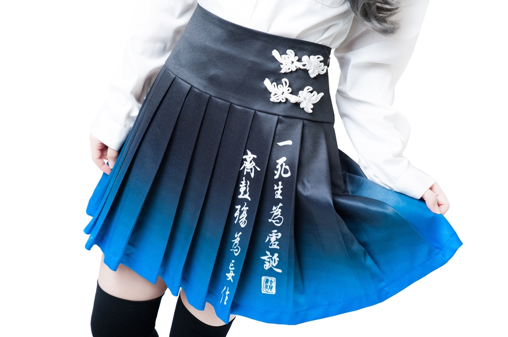 JillpunkオリジナルKERA 中華風書聖蘭亭序中国結び漢字書道ハイウエストグラデーション色プリーツチャイナスカート 高校生学園祭 文化祭 仮装 本格制服 COSPLAYレディースV系 おしゃれ