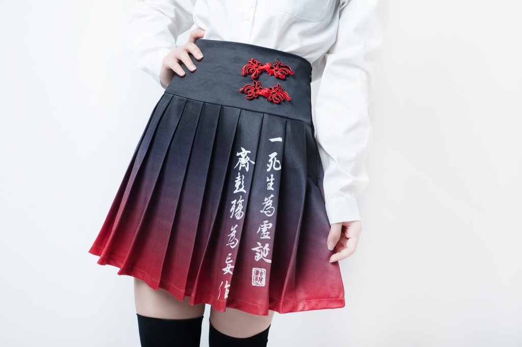 JillpunkオリジナルKERA 中華風書聖蘭亭序中国結び漢字書道ハイウエストグラデーション色プリーツチャイナスカート 高校生学園祭 文化祭 仮装 本格制服 COSPLAYレディースV系 おしゃれ