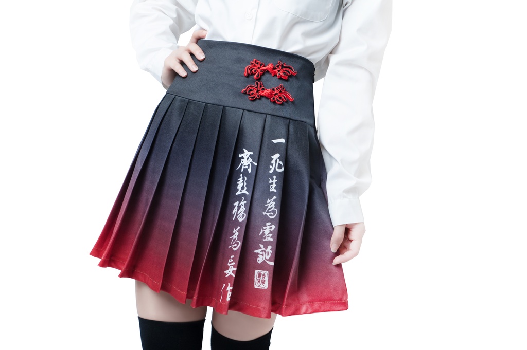 JillpunkオリジナルKERA 中華風書聖蘭亭序中国結び漢字書道ハイウエストグラデーション色プリーツチャイナスカート 高校生学園祭 文化祭 仮装 本格制服 COSPLAYレディースV系 おしゃれ