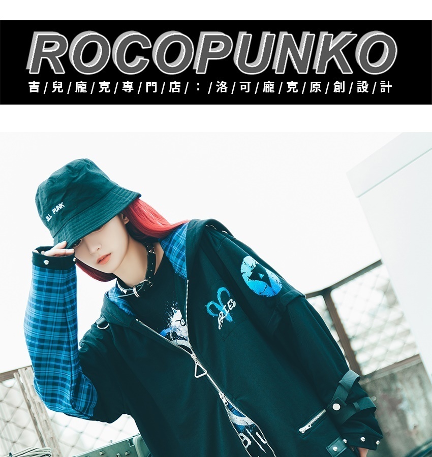 JillpunkオリジナルKERAパンクロック火炎の宿曜おひつじ牡羊座飾りチェーンハーネス安全帯タータンチェック柄アームカバーゆったりパーカージャケット カッコいいメンズ レディー V系 おしゃれ大きいサイズ男女兼用ファッション