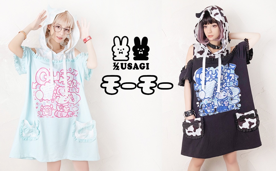 Jillpunkオリジナル二次コン可愛い不良高校天才牛乳牛プリント角フードパーカーチュニックワンピース ゆったりオフショルダーロングtシャツ フェミニンロリータ 動物Lolita森ガール レディーおしゃれファッション秋葉系萌え