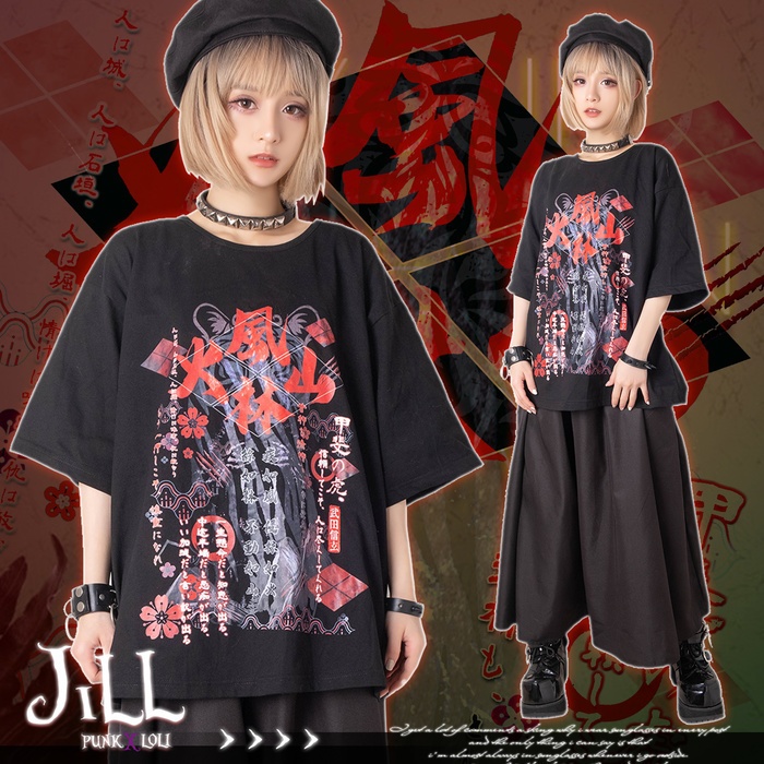 Jillpunkアニメ お宅和風 甲斐の虎 武田信玄 風林火山 旗指物 プリント ゆったり半袖 Tシャツ Oversizeオーバーサイズ オリジナル メンズ レディーズ おしゃれ 男女兼用 ファッション 秋葉系 カッコいい