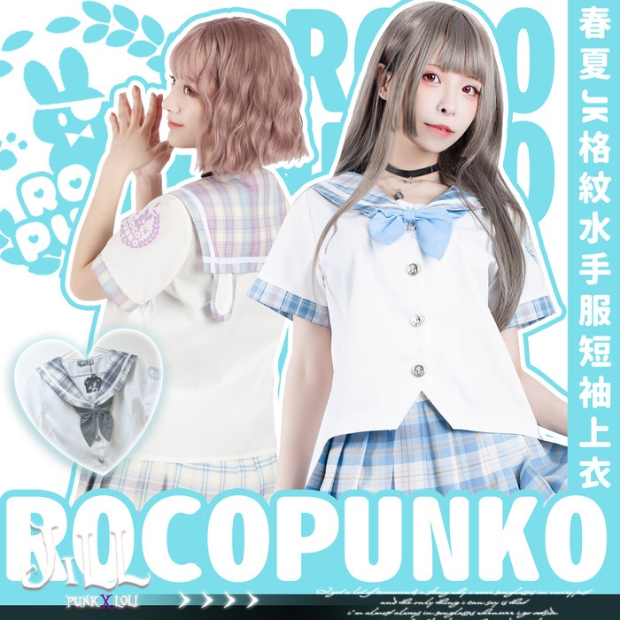 JillpunkオリジナルROCOPUNKO貴族学院王室ロイヤルボタンネックタイ付きクロップド半袖兎耳セーラー水兵服 制服COSPLAYレディースV系 姫系森系ロリータ おしゃれ可愛い萌え