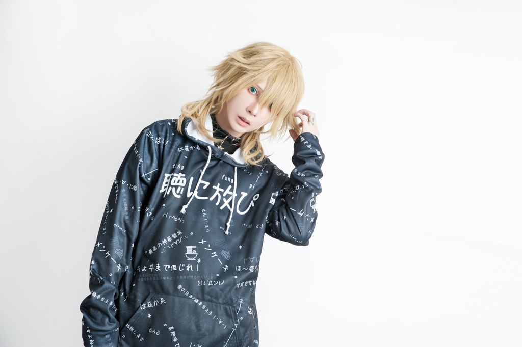 JillpunkオリジナルパンクKERA 偽日本語聴に放ぴ=冗談言うな超かわいいお宅顔文字仮名フルプリントゆったり長袖スウェットパーカーフード付き メンズ レディー V系 おしゃれ大きいサイズ男女兼用ファッション秋葉系