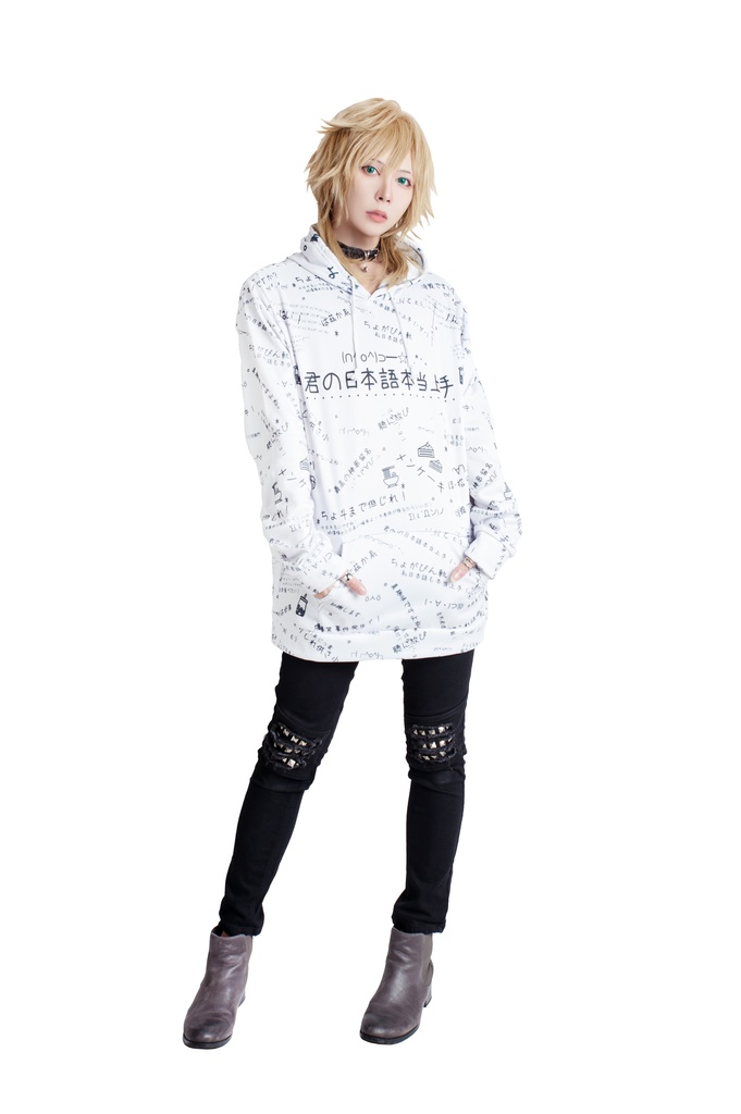 JillpunkオリジナルパンクKERA 偽日本語君の日本語本当上手超かわいいお宅顔文字仮名フルプリントゆったり長袖スウェットパーカーフード付き メンズ レディー V系 おしゃれ大きいサイズ男女兼用ファッション秋葉系