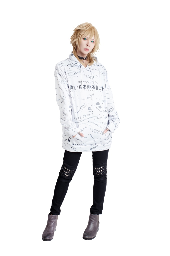 JillpunkオリジナルパンクKERA 偽日本語君の日本語本当上手超かわいいお宅顔文字仮名フルプリントゆったり長袖スウェットパーカーフード付き メンズ レディー V系 おしゃれ大きいサイズ男女兼用ファッション秋葉系
