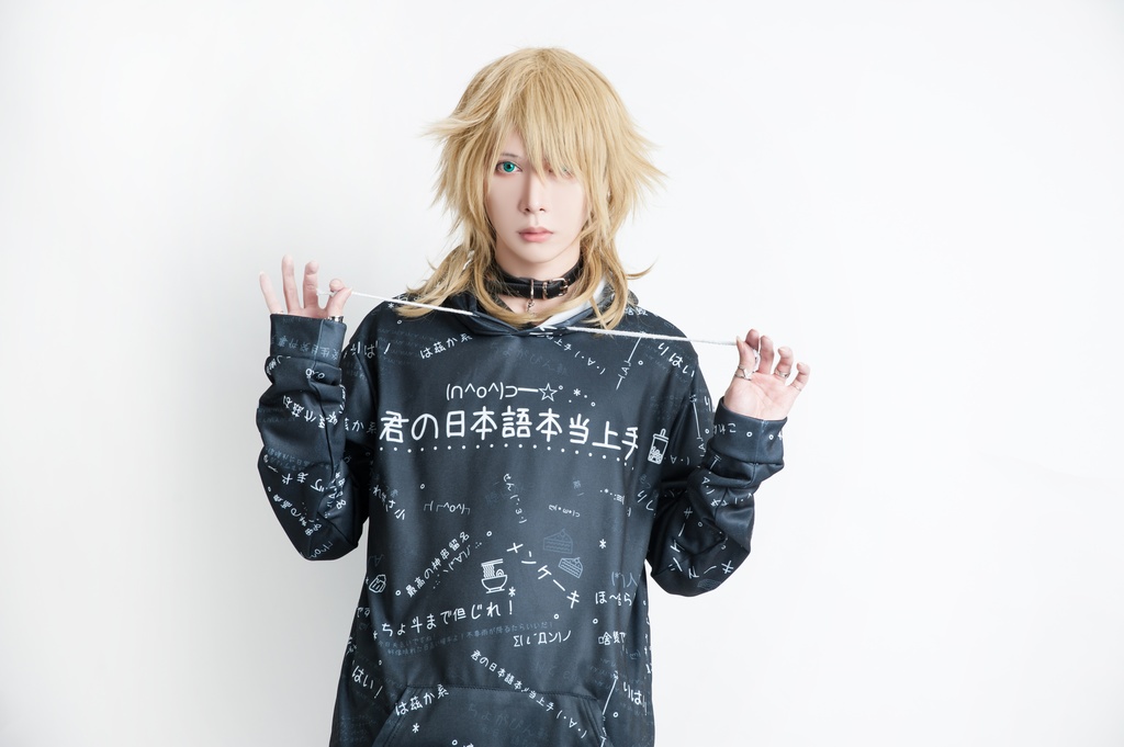 JillpunkオリジナルパンクKERA 偽日本語君の日本語本当上手超かわいいお宅顔文字仮名フルプリントゆったり長袖スウェットパーカーフード付き メンズ レディー V系 おしゃれ大きいサイズ男女兼用ファッション秋葉系