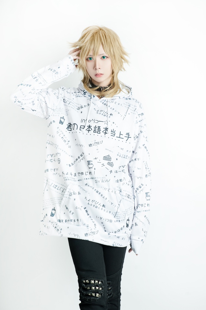 JillpunkオリジナルパンクKERA 偽日本語君の日本語本当上手超かわいいお宅顔文字仮名フルプリントゆったり長袖スウェットパーカーフード付き メンズ レディー V系 おしゃれ大きいサイズ男女兼用ファッション秋葉系