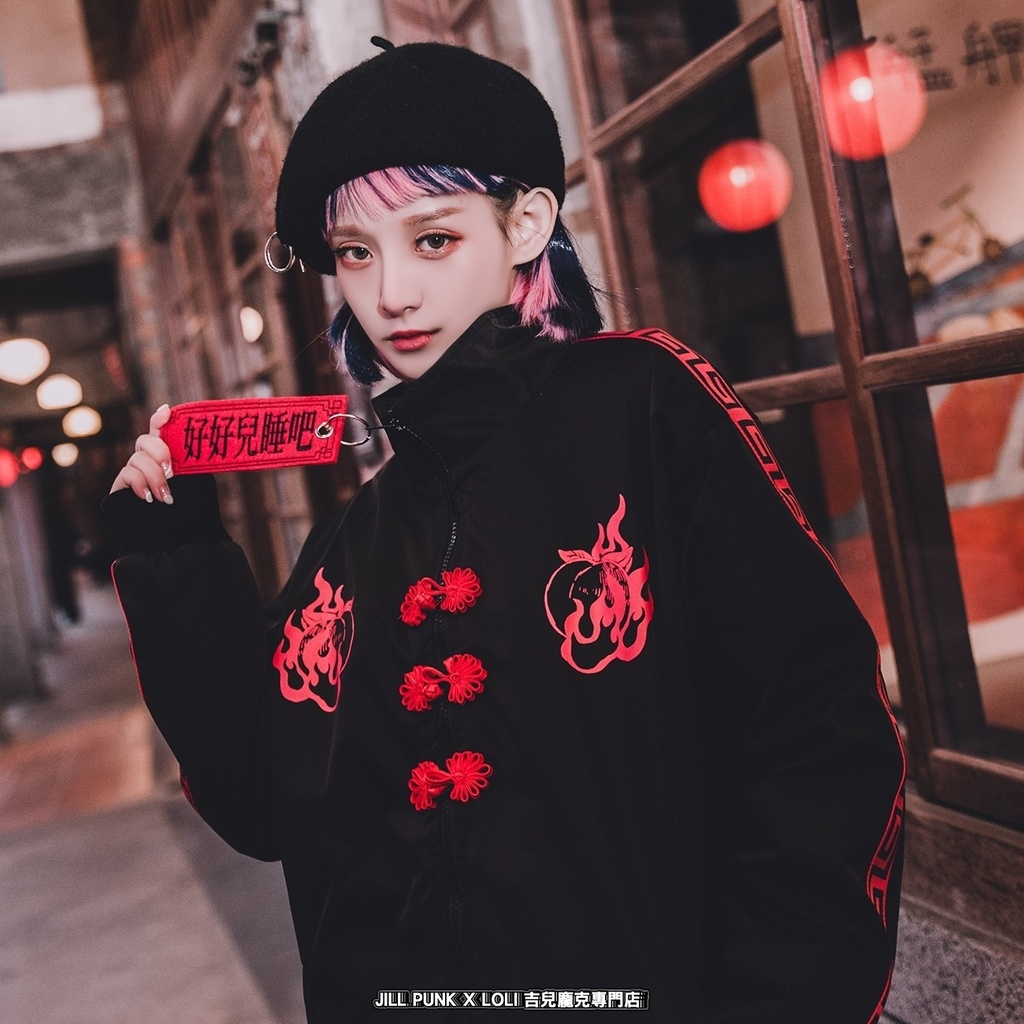 Jillpunkオリジナル原宿秋葉地雷系アニメKUUAコラボ 好好睡チャイナ漢字中華風ゆったりキルティング裏地タートルネックウィンドウブレーカージャケット メンズ レディー V系 おしゃれ大きいサイズ男女兼用ファッションカッコいい