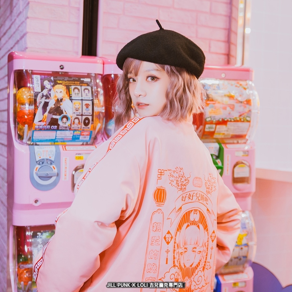 Jillpunkオリジナル原宿秋葉地雷系アニメKUUAコラボ 好好睡チャイナ漢字中華風ゆったりキルティング裏地タートルネックウィンドウブレーカージャケット メンズ レディー V系 おしゃれ大きいサイズ男女兼用ファッションカッコいい