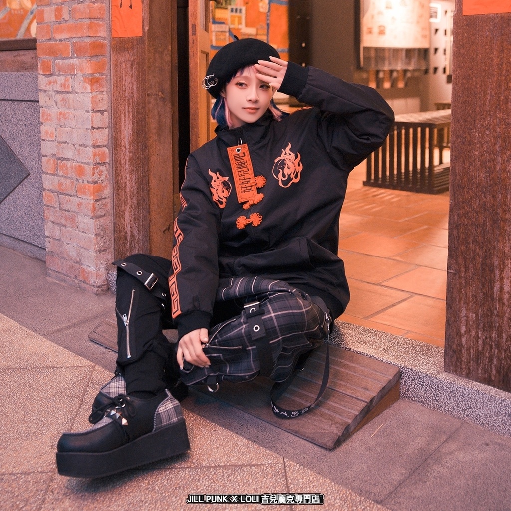 Jillpunkオリジナル原宿秋葉地雷系アニメKUUAコラボ 好好睡チャイナ漢字中華風ゆったりキルティング裏地タートルネックウィンドウブレーカージャケット メンズ レディー V系 おしゃれ大きいサイズ男女兼用ファッションカッコいい