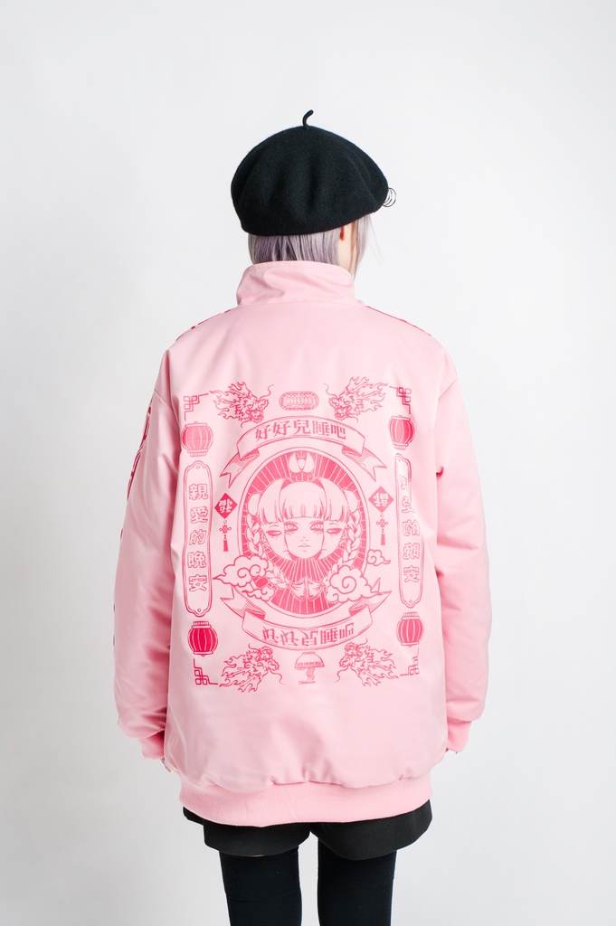 Jillpunkオリジナル原宿秋葉地雷系アニメKUUAコラボ 好好睡チャイナ漢字中華風ゆったりキルティング裏地タートルネックウィンドウブレーカージャケット メンズ レディー V系 おしゃれ大きいサイズ男女兼用ファッションカッコいい
