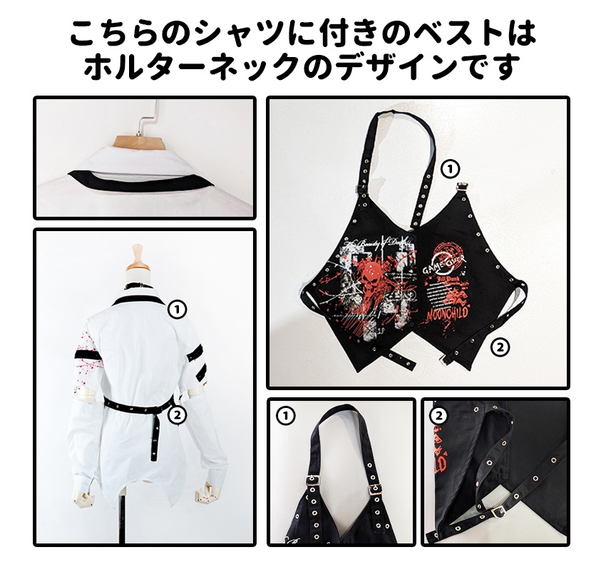 Jillpunk クラシックパンク ロック ヘヴィメタルスピリッツ 鉄チェーンウェストコートベスト アームカバー付き 半袖ドレスシャツ 2点セット オリジナルメンズ レディーズ おしゃれ男女兼用ファッション兄系カッコいい