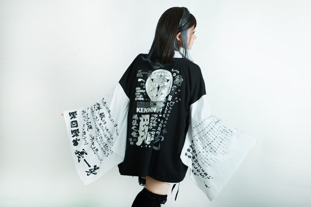 Jillpunk和風モード戦国武将物語 越後の龍 上杉謙信 家紋刺繡 安全ピン 鎖チェーン付き 振袖 和装 現代羽織 ジャケット オリジナル メンズ レディー V系カッコいい おしゃれ男女兼用ファッション秋葉系