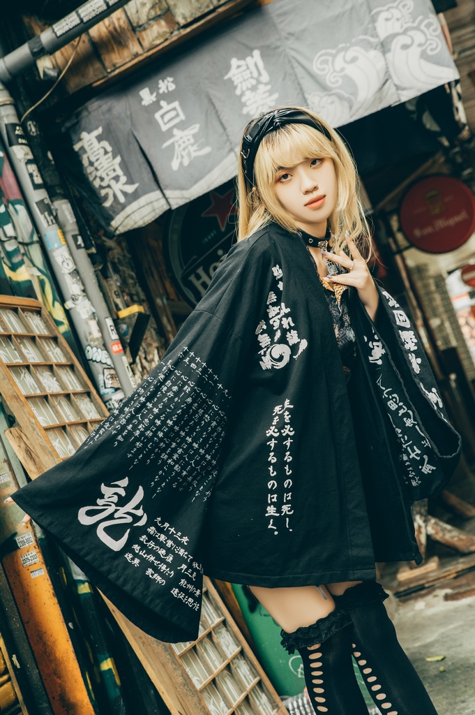 Jillpunk和風モード戦国武将物語 越後の龍 上杉謙信 家紋刺繡 安全ピン 鎖チェーン付き 振袖 和装 現代羽織 ジャケット オリジナル メンズ レディー V系カッコいい おしゃれ男女兼用ファッション秋葉系