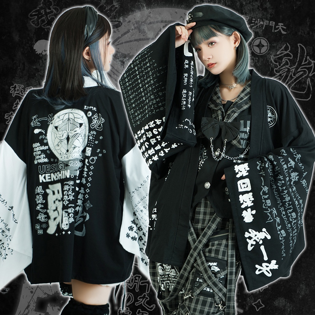 Jillpunk和風モード戦国武将物語 越後の龍 上杉謙信 家紋刺繡 安全ピン 鎖チェーン付き 振袖 和装 現代羽織 ジャケット オリジナル メンズ レディー V系カッコいい おしゃれ男女兼用ファッション秋葉系