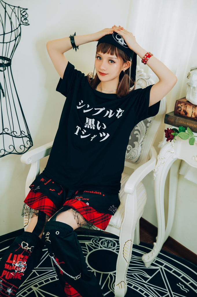 Jillpunkお宅 二次コン シンプルなTシャツ 仮名プリント ゆったり半袖Tシャツ* カットソー オリジナルスタイル 秋葉系 メンズ レディーズ おしゃれ ユニセックス 男女兼用 ファッション カッコいい