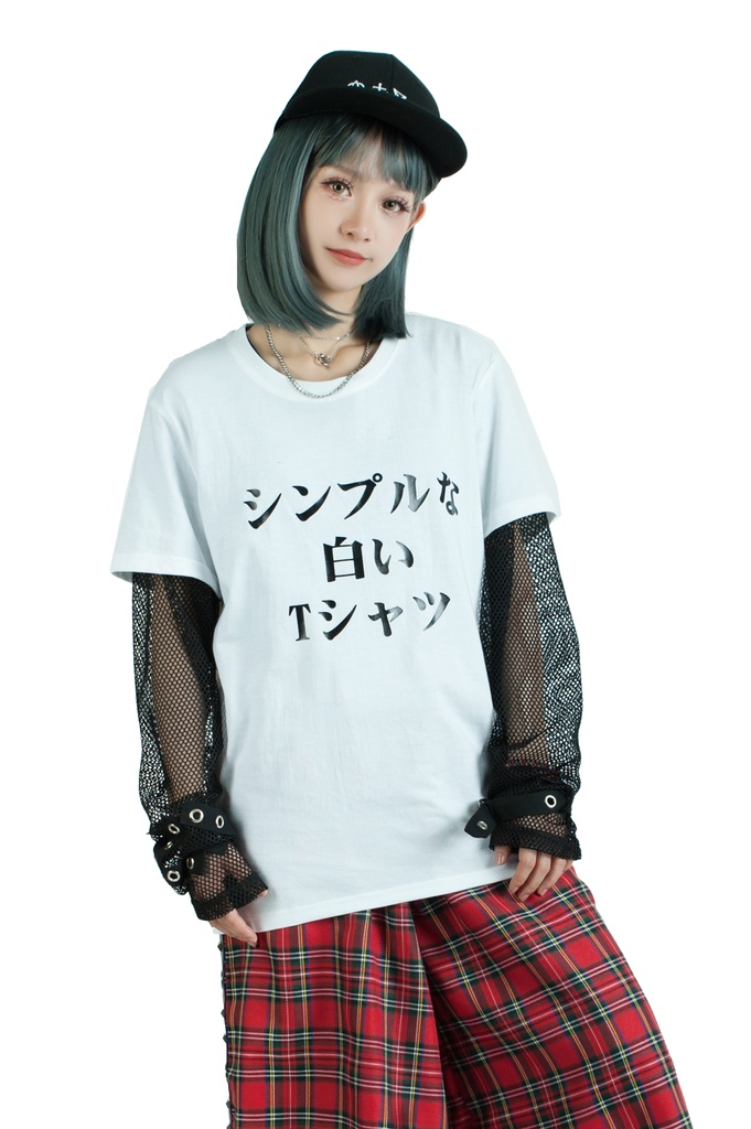 Jillpunkお宅 二次コン シンプルなTシャツ 仮名プリント ゆったり半袖Tシャツ* カットソー オリジナルスタイル 秋葉系 メンズ レディーズ おしゃれ ユニセックス 男女兼用 ファッション カッコいい