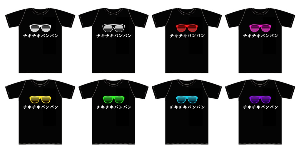 Jillpunkお宅 アニメ 二次コン 洗脳神曲 クセ 仮名 サングラス 眼鏡 レタープリント ゆったり半袖Tシャツ* カットソー オリジナルスタイル 秋葉系 メンズ レディーズ おしゃれ ユニセックス 男女兼用 ファッション カッコいい