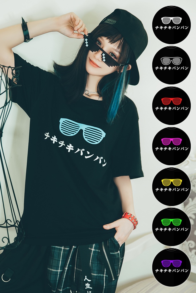 Jillpunkお宅 アニメ 二次コン 洗脳神曲 クセ 仮名 サングラス 眼鏡 レタープリント ゆったり半袖Tシャツ* カットソー オリジナルスタイル 秋葉系 メンズ レディーズ おしゃれ ユニセックス 男女兼用 ファッション カッコいい