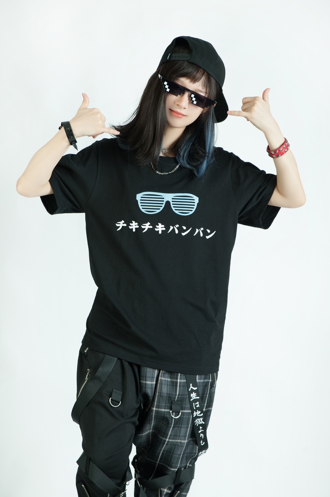 Jillpunkお宅 アニメ 二次コン 洗脳神曲 クセ 仮名 サングラス 眼鏡 レタープリント ゆったり半袖Tシャツ* カットソー オリジナルスタイル 秋葉系 メンズ レディーズ おしゃれ ユニセックス 男女兼用 ファッション カッコいい