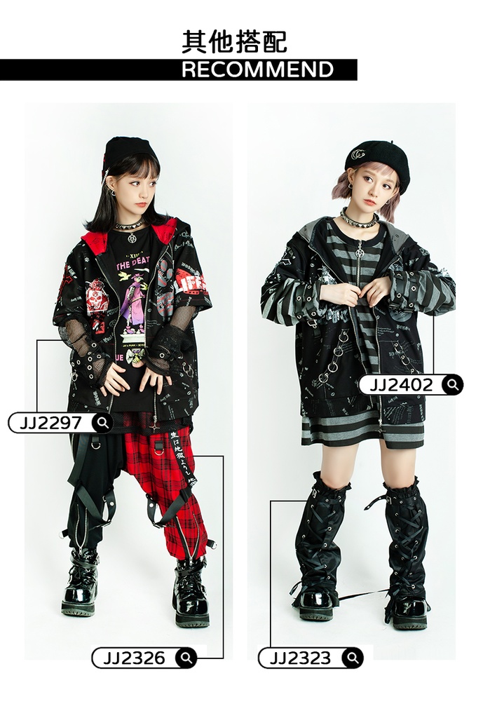 Jillpunk エモパンク 王道パンク 野良猫 鉄の輪 しっぽ付き ゆったり 猫耳 半袖パーカー フード付きジャケット かわいい 猫系 オリジナル おしゃれ男女兼用ファッション メンズ レディース