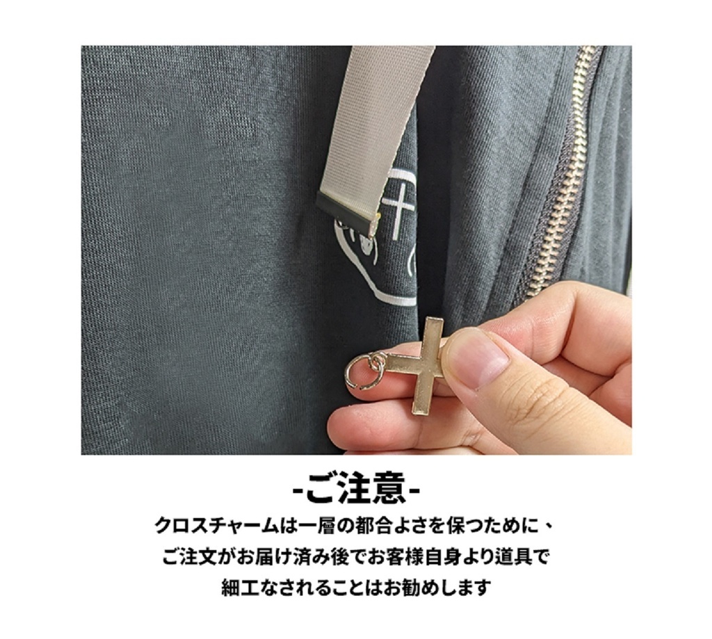 Jillpunk ゑいたコラボ サブカルにゃんこ FELONYキャット クール 二次コン アニメ 重ね着風 かわいいパンク クロスチャーム ゆったり 猫耳 長袖マウンテンパーカー フード付きジャケット オリジナル おしゃれ男女兼用