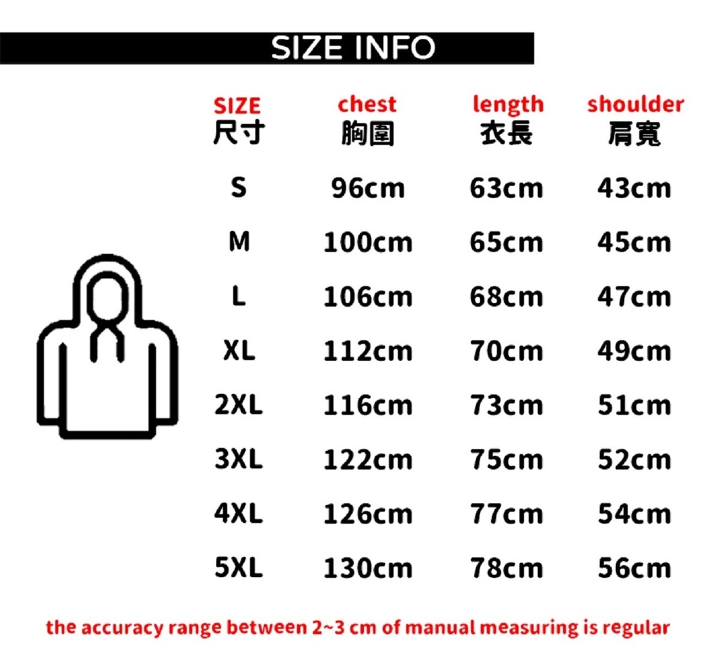 Jillpunkアニメ 二次コン 痛オタク 課金戦士2.0神選使 懐古レトロ ドット絵プリント 綿 ゆったり長袖パーカー オリジナルスタイル メンズ レディーズ おしゃれ男女兼用ファッション秋葉系カッコいい