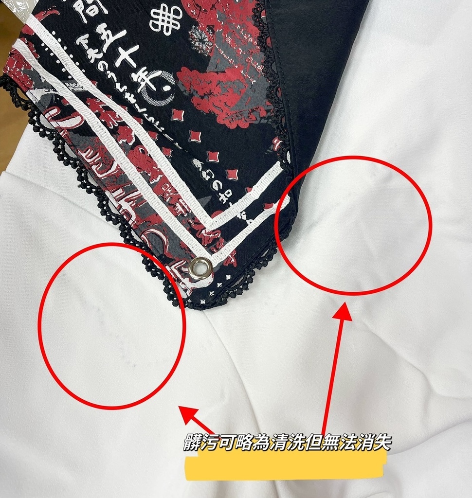 Jillpunk 和風モード 和柄 戦国武将物語 第六天魔王 織田信長 武将譚 中華風 チャイナボタン タッセル蝶ネクタイ付き 長袖 制服 セーラー服 オリジナル メンズ レディー V系 カッコいい おしゃれ 男女兼用ファッション