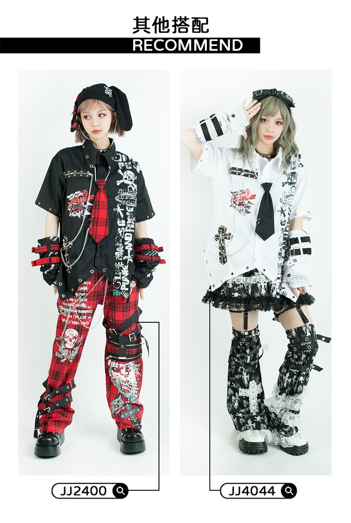 Jillpunk 王道パンク ロック エモパンク バンギャ 兄系ファッション パンクの心 ドクロ柄 ネクタイ アームカバー付き ドレスシャツ メンズ レディーズ V系 おしゃれ男女兼用カッコいい