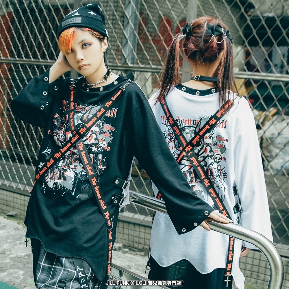 Jillpunk 王道パンク ロック エモパンク 三界バンギャ 兄系ファッション ベスト重ね着風 両面着れる ネックレス ハーネス付き カットソー 長袖Tシャツ メンズ レディーズ V系 おしゃれ男女兼用カッコいい