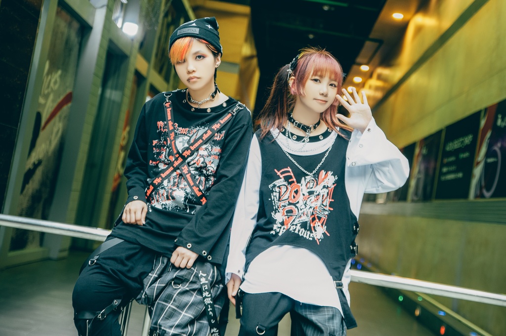 Jillpunk 王道パンク ロック エモパンク 三界バンギャ 兄系ファッション ベスト重ね着風 両面着れる ネックレス ハーネス付き カットソー 長袖Tシャツ メンズ レディーズ V系 おしゃれ男女兼用カッコいい