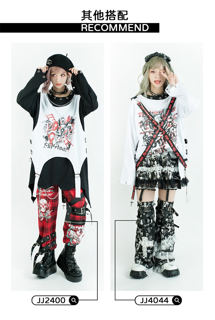 Jillpunk 王道パンク ロック エモパンク 三界バンギャ 兄系ファッション ベスト重ね着風 両面着れる ネックレス ハーネス付き カットソー 長袖Tシャツ メンズ レディーズ V系 おしゃれ男女兼用カッコいい