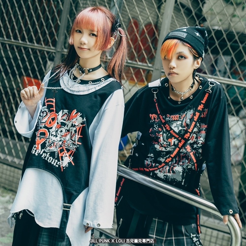 Jillpunk 王道パンク ロック エモパンク 三界バンギャ 兄系ファッション ベスト重ね着風 両面着れる ネックレス ハーネス付き カットソー 長袖Tシャツ メンズ レディーズ V系 おしゃれ男女兼用カッコいい