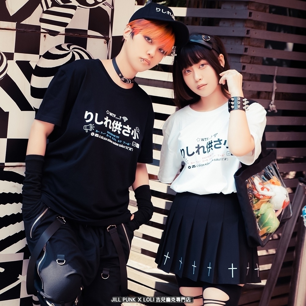 Jillpunk 二次コン 偽日本語 りしれ供さ小=いい加減しなさい 超かわいい お宅 顔文字 仮名漢字プリント ゆったり 100%綿 半袖Tシャツ オリジナル メンズ レディー おしゃれ大きいサイズ男女兼用ファッション秋葉系