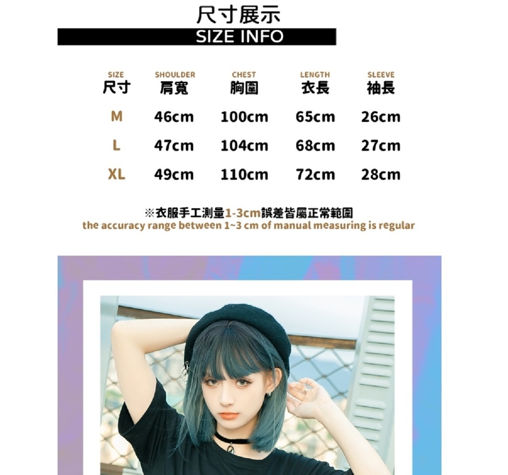 Jillpunk芝麻コラボアニメ 可愛い お宅 ニ次コン エジプト神話ベビー 東方神獸 マスコットモチーフプリント ゆったりサイズ 半袖 Tシャツ オリジナル メンズ レディーズ おしゃれ 男女兼用 ファッション 秋葉系