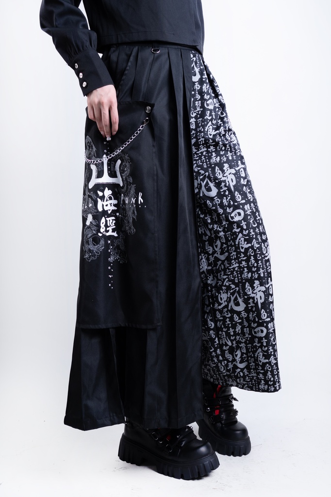 Jillpunk中華モード チャイナ風 山海経奇談 浪人侍 ドレープ袴 ゆるい 漢字書道柄 鎖チェーン付き 取り外し可能なパッチ ワイドバギー剣道パンツ プリーツロング丈ズボン オリジナルパンク メンズ レディース V系 秋葉系 おしゃれ ヴィジュアル系 このページを検索