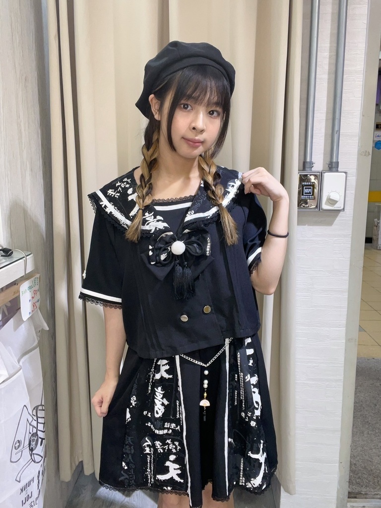 Jillpunk芥川龍之介 二次コン 文豪羅生門 人間不信 漢字柄 ダブルブレスト JKセーラー服 蝶ネクタイ付き チャイナボタン半袖 水兵制服ドレス タッセル鎖チェーン付き ワンピース レディーズ おしゃれ 原宿 秋葉原 不良JK