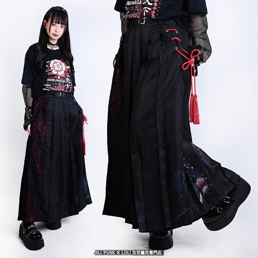Jillpunk和風モード チャイナ風 曼珠沙華彼岸花 浪人侍 ドレープ袴 ゆるい ドクロレース タッセル付き ワイド バギー剣道パンツ プリーツロング丈ズボン オリジナルパンク メンズ レディース V系 秋葉系 おしゃれ ヴィジュアル系