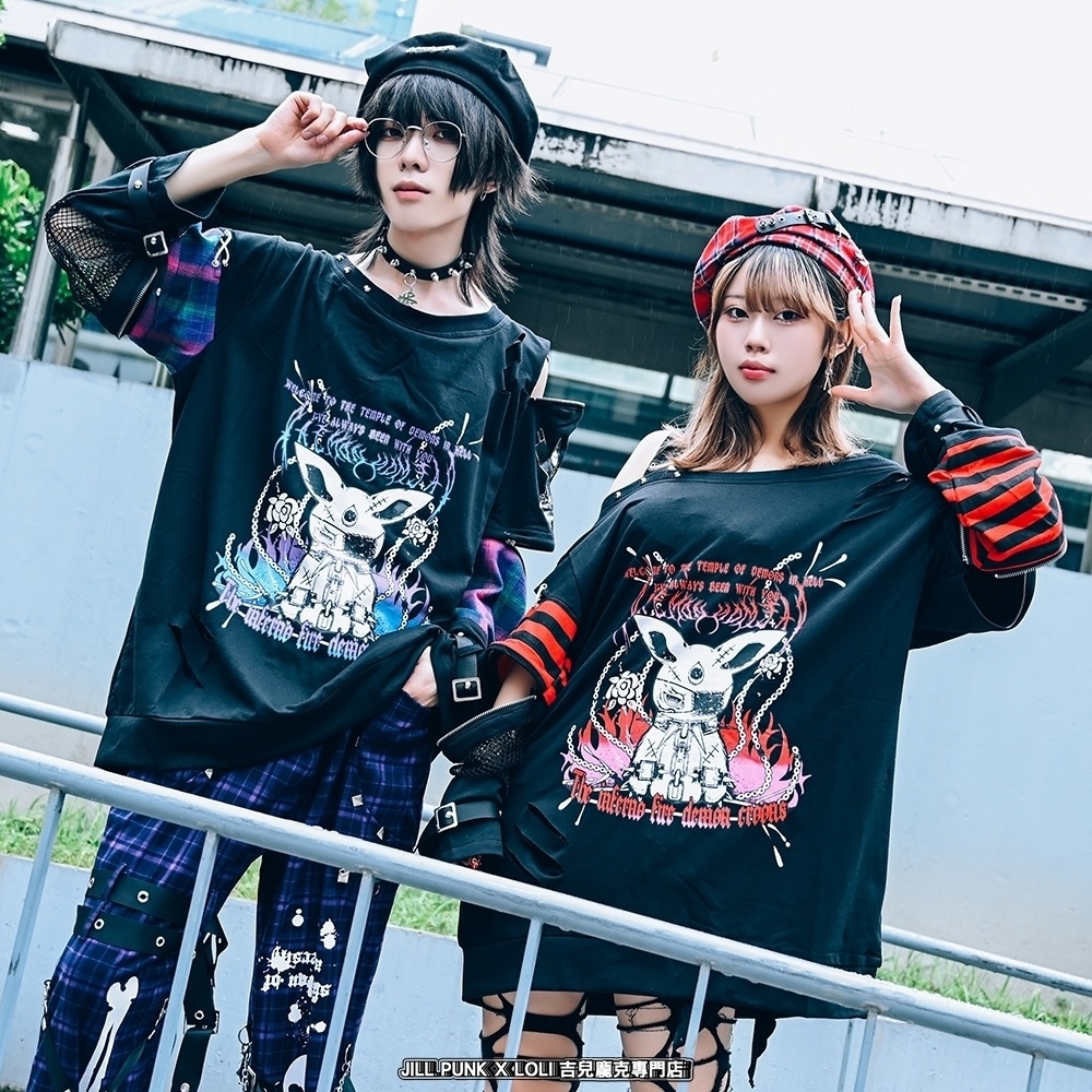 Jillpunk 可愛いパンク パラサイト兎 パンクロック ボーダー タータンチェック柄 漁網メッシュ ダメージ加工 ゆったり 取り外し可能な袖 長袖Tシャツ カットソー オリジナル メンズ レディー V系 おしゃれ カッコいい 男女兼用