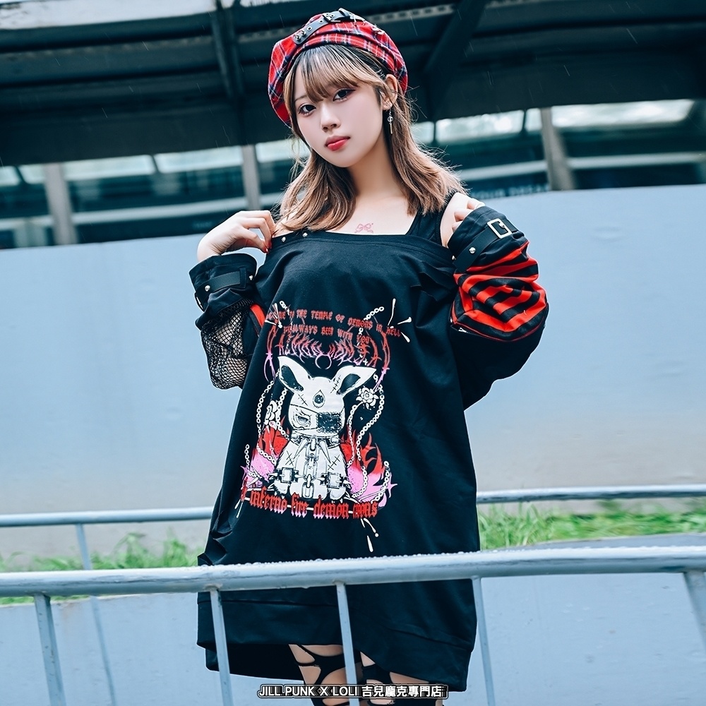 Jillpunk 可愛いパンク パラサイト兎 パンクロック ボーダー タータンチェック柄 漁網メッシュ ダメージ加工 ゆったり 取り外し可能な袖 長袖Tシャツ カットソー オリジナル メンズ レディー V系 おしゃれ カッコいい 男女兼用