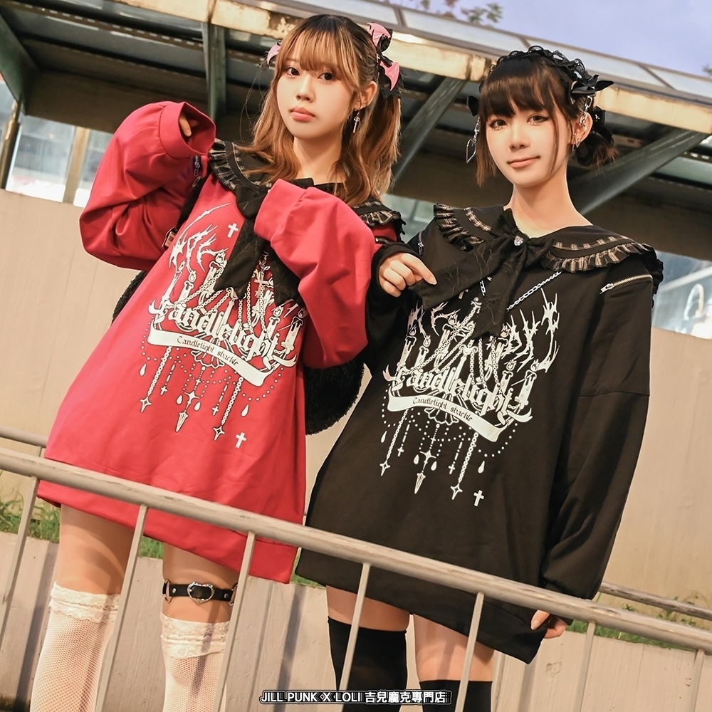 Jillpunk 和洋折衷 ヤンキーJK ゴシック ブリティッシュ系 シャンデリア晩宴 地雷系 タータン柄 取り外し可能なカラー 蝶ネクタイ付き 飾りチャック セーラー服 長袖カットソー 男女兼用 オリジナル メンズ レディー 男女兼用ファッション