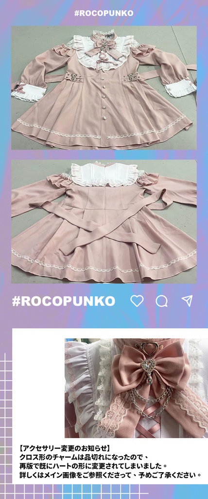 Jillpunk 量産型 地雷系 天使界隈 ロリータ 着せ替え人形 蝶ネクタイ付き フリル 透けレース 長袖 セーラーワンピース シャツドレス ショーパンセット オリジナル 姫系 可愛い おしゃれ ファッション萌え 秋葉原