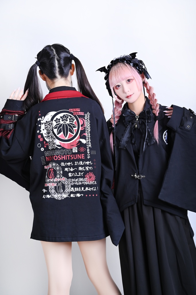 Jillpunk 和風モード 戦国武将物語 牛若丸源義經 武将譚 家紋刺繡 スーツ襟 和洋折衷 振袖現代羽織 和装ジャケット オリジナル メンズ レディー V系 カッコいい おしゃれ 男女兼用ファッション